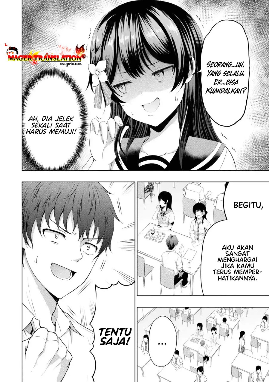 Kanojo no Imouto to Kisu wo Shita Chapter 8.1 Gambar 23