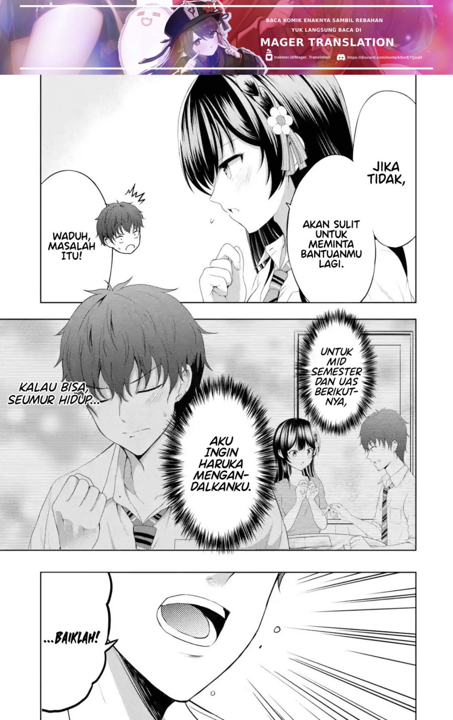 Kanojo no Imouto to Kisu wo Shita Chapter 8.1 Gambar 4