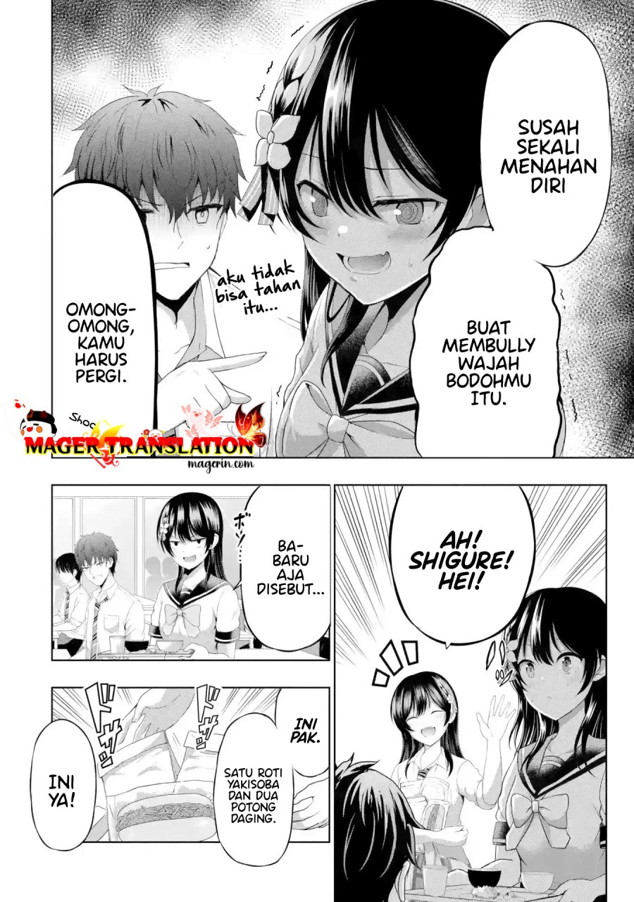 Kanojo no Imouto to Kisu wo Shita Chapter 8.1 Gambar 9