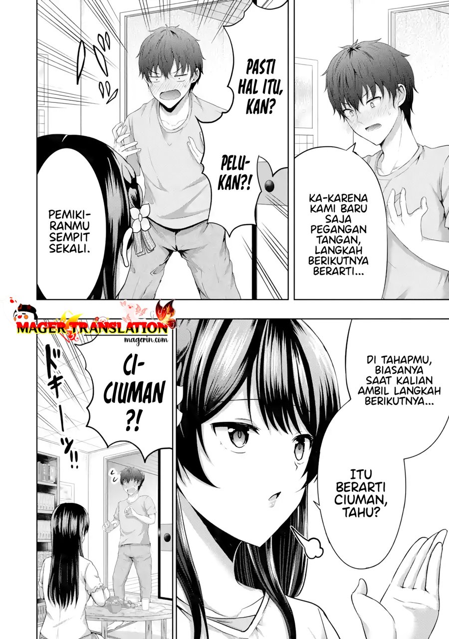 Kanojo no Imouto to Kisu wo Shita Chapter 9.1 Gambar 11