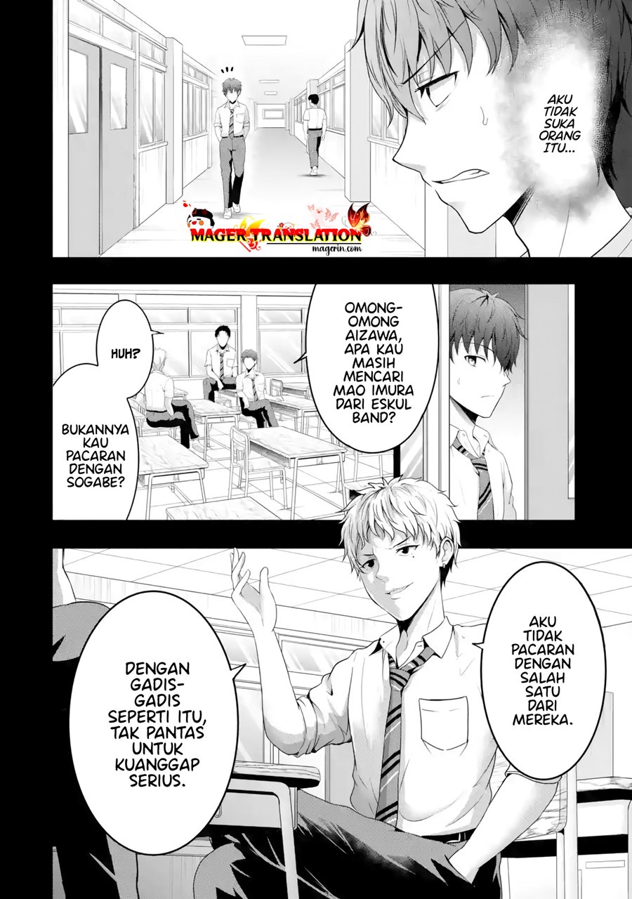 Kanojo no Imouto to Kisu wo Shita Chapter 9.1 Gambar 19