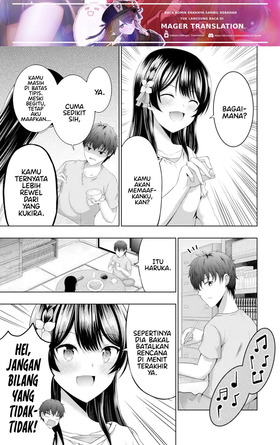 Kanojo no Imouto to Kisu wo Shita Chapter 9.1 Gambar 4
