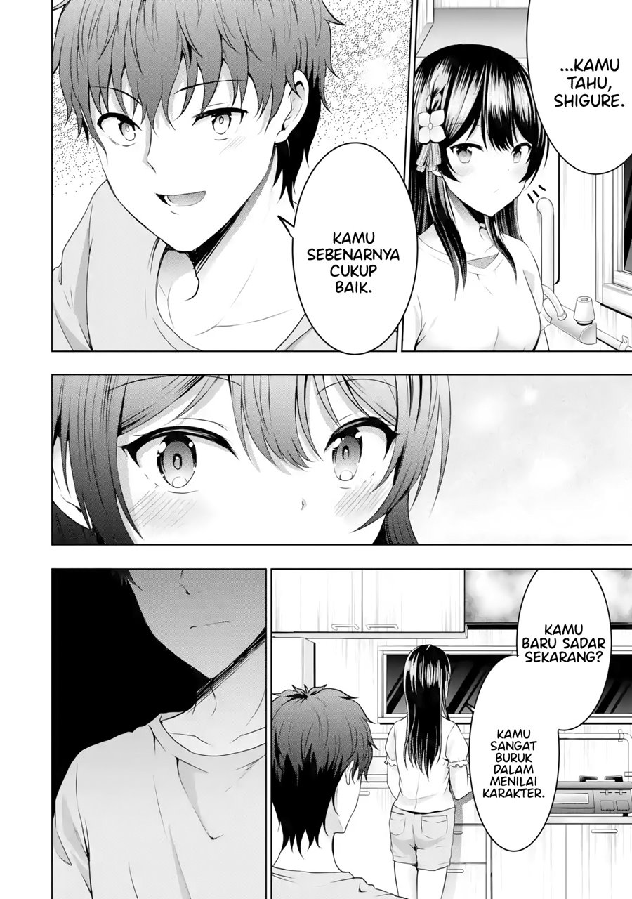 Kanojo no Imouto to Kisu wo Shita Chapter 9.2 Gambar 17