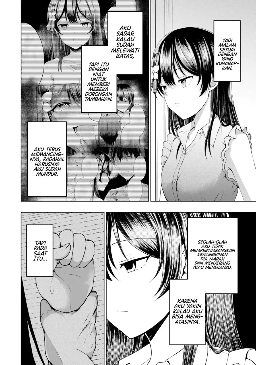 Kanojo no Imouto to Kisu wo Shita Chapter 9.2 Gambar 23