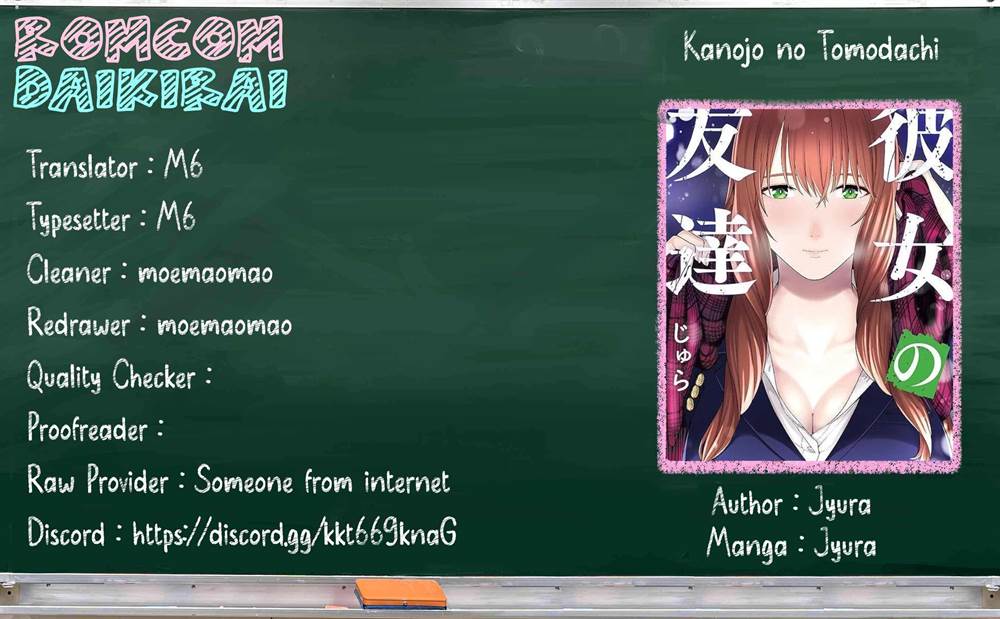 Baca Komik Kanojo no Tomodachi Chapter 100 Gambar 1