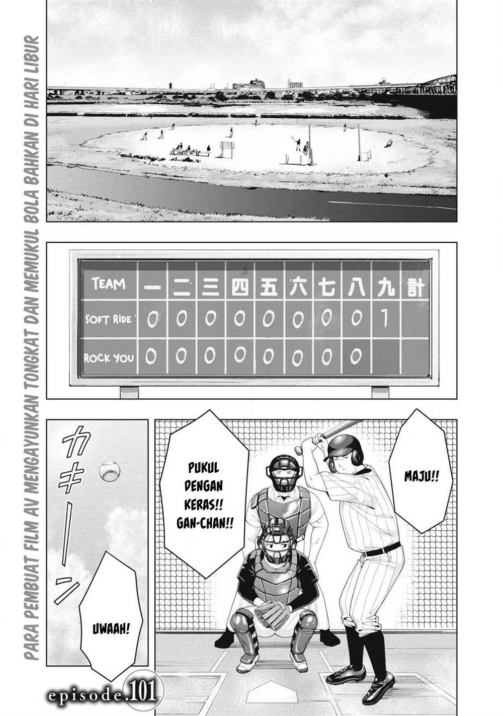 Baca Manga Kanojo no Tomodachi Chapter 101 Gambar 2