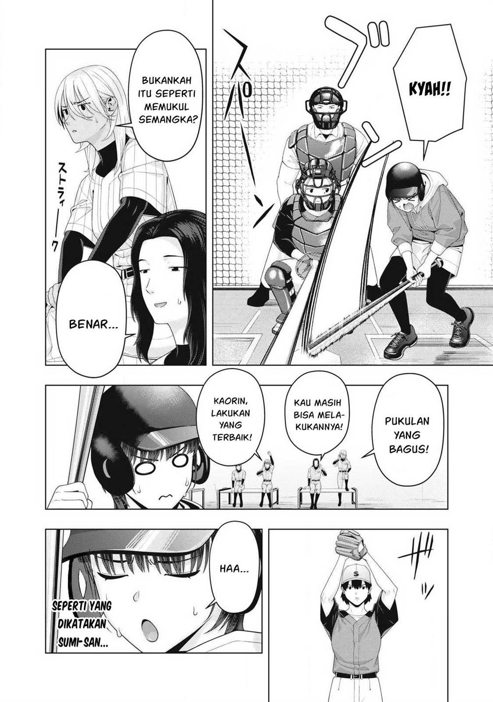 Kanojo no Tomodachi Chapter 101 Gambar 7
