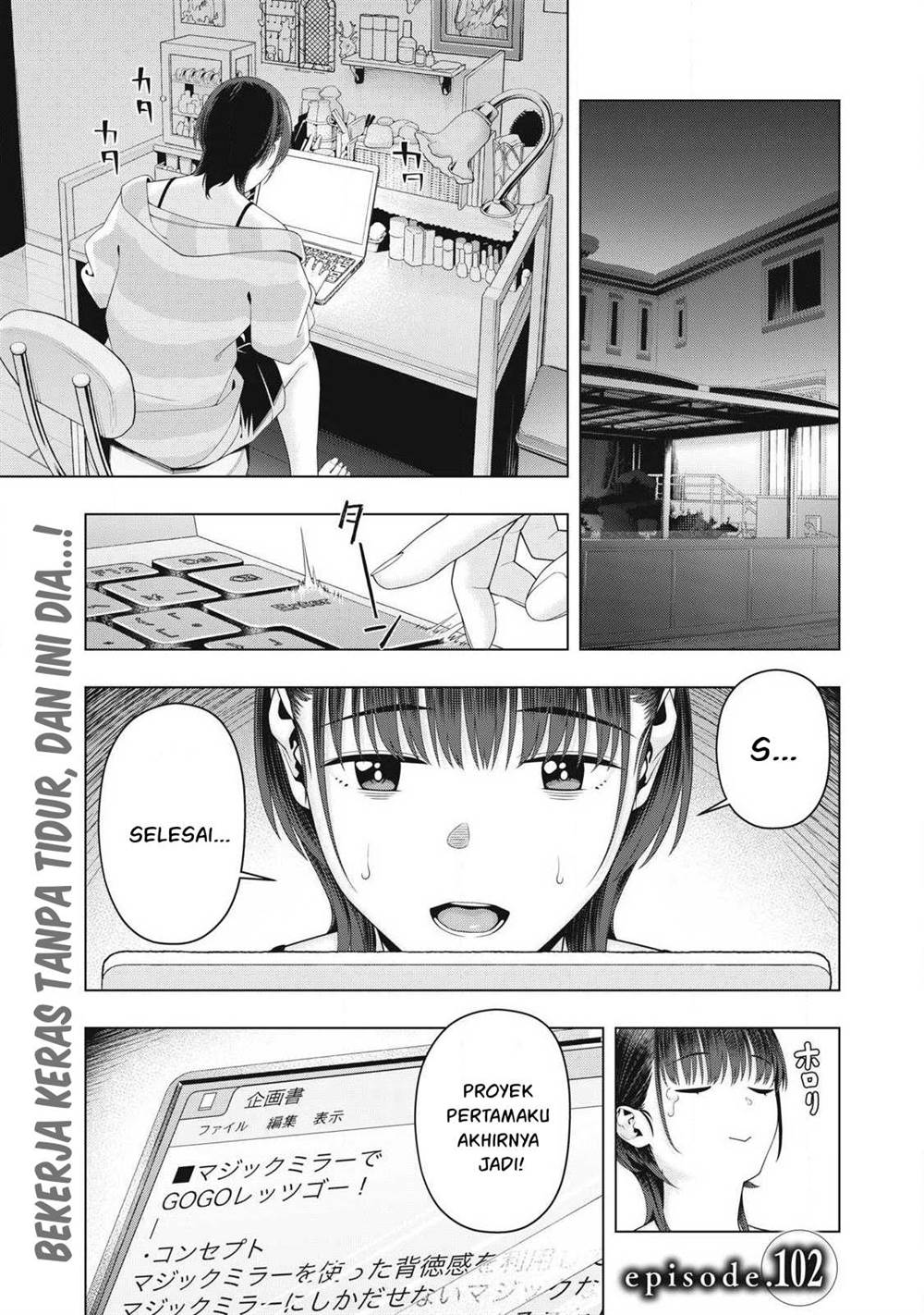Baca Manga Kanojo no Tomodachi Chapter 102 Gambar 2