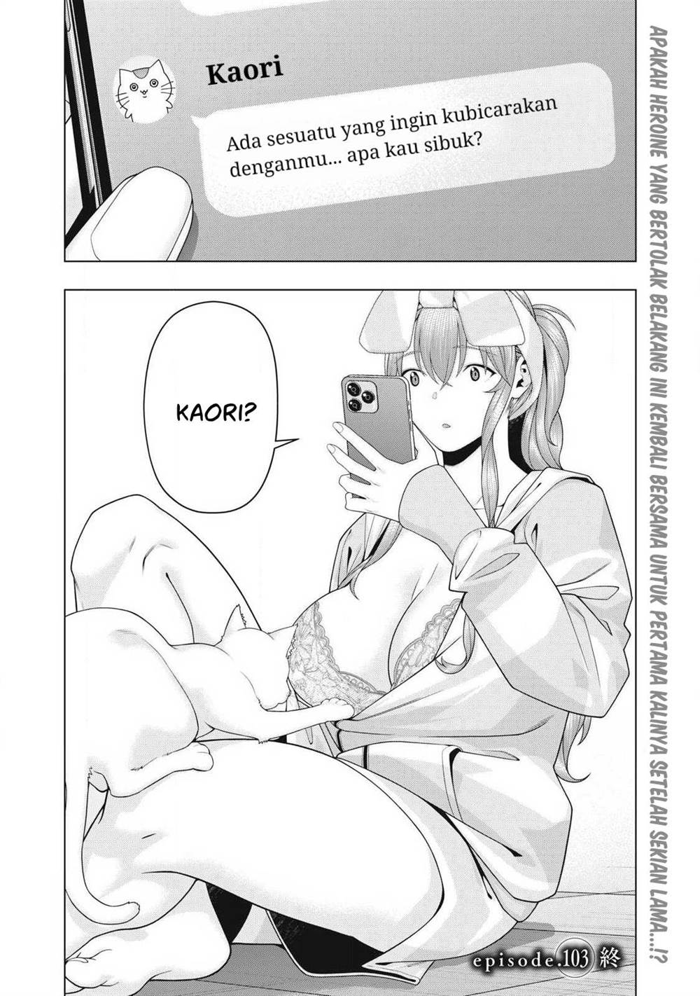 Kanojo no Tomodachi Chapter 103 Gambar 8