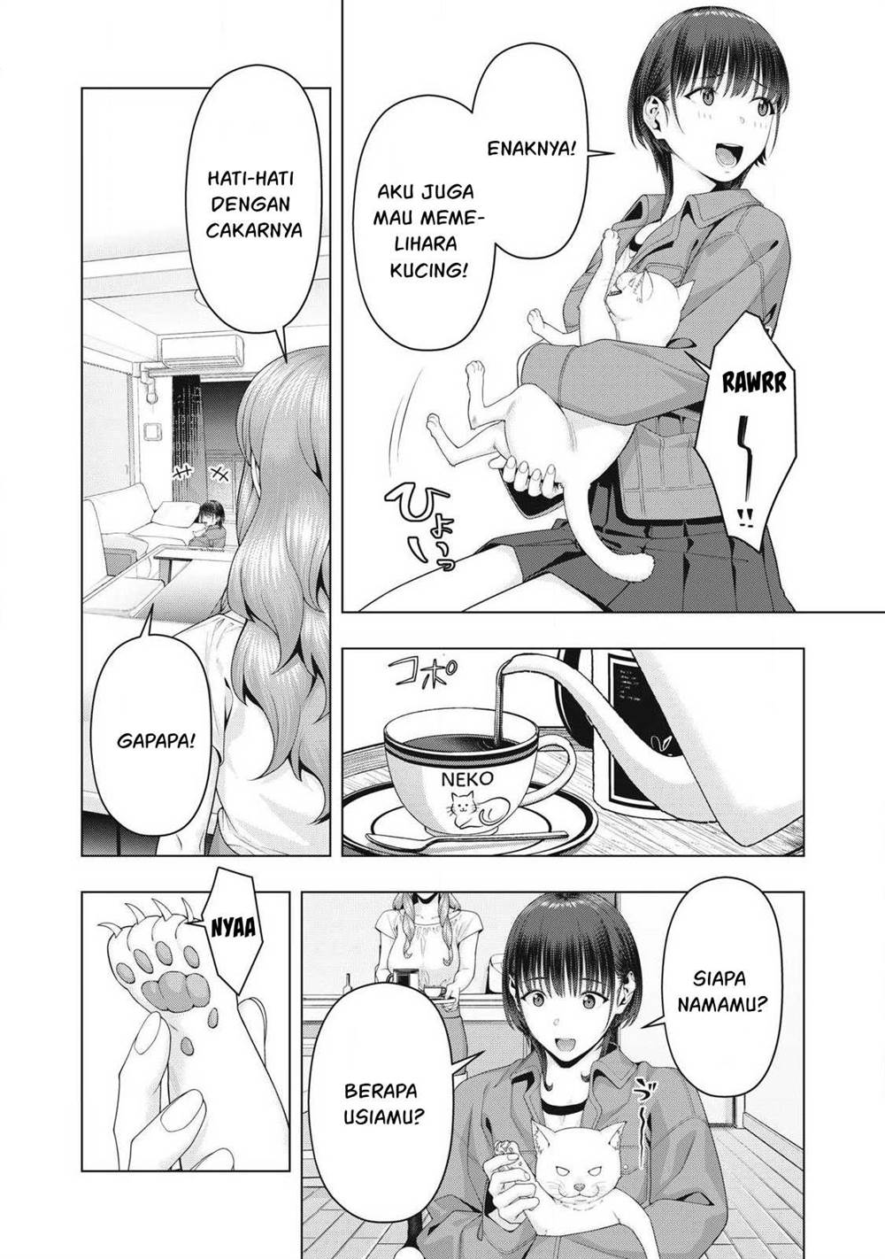Baca Manga Kanojo no Tomodachi Chapter 105 Gambar 2