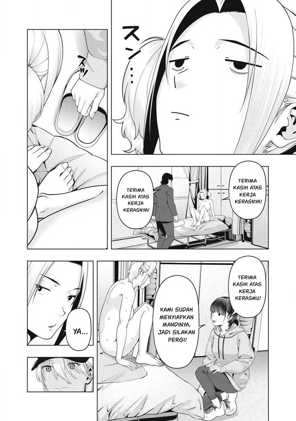 Kanojo no Tomodachi Chapter 106 Gambar 3