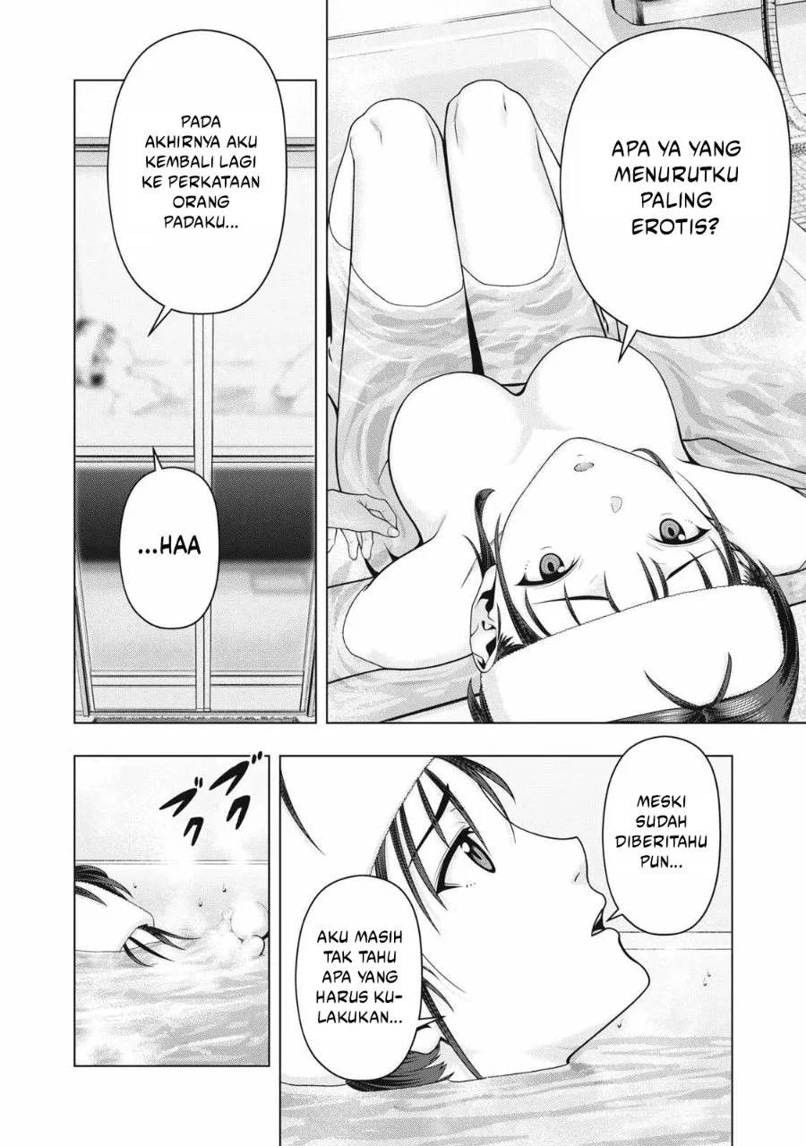 Kanojo no Tomodachi Chapter 107 Gambar 3