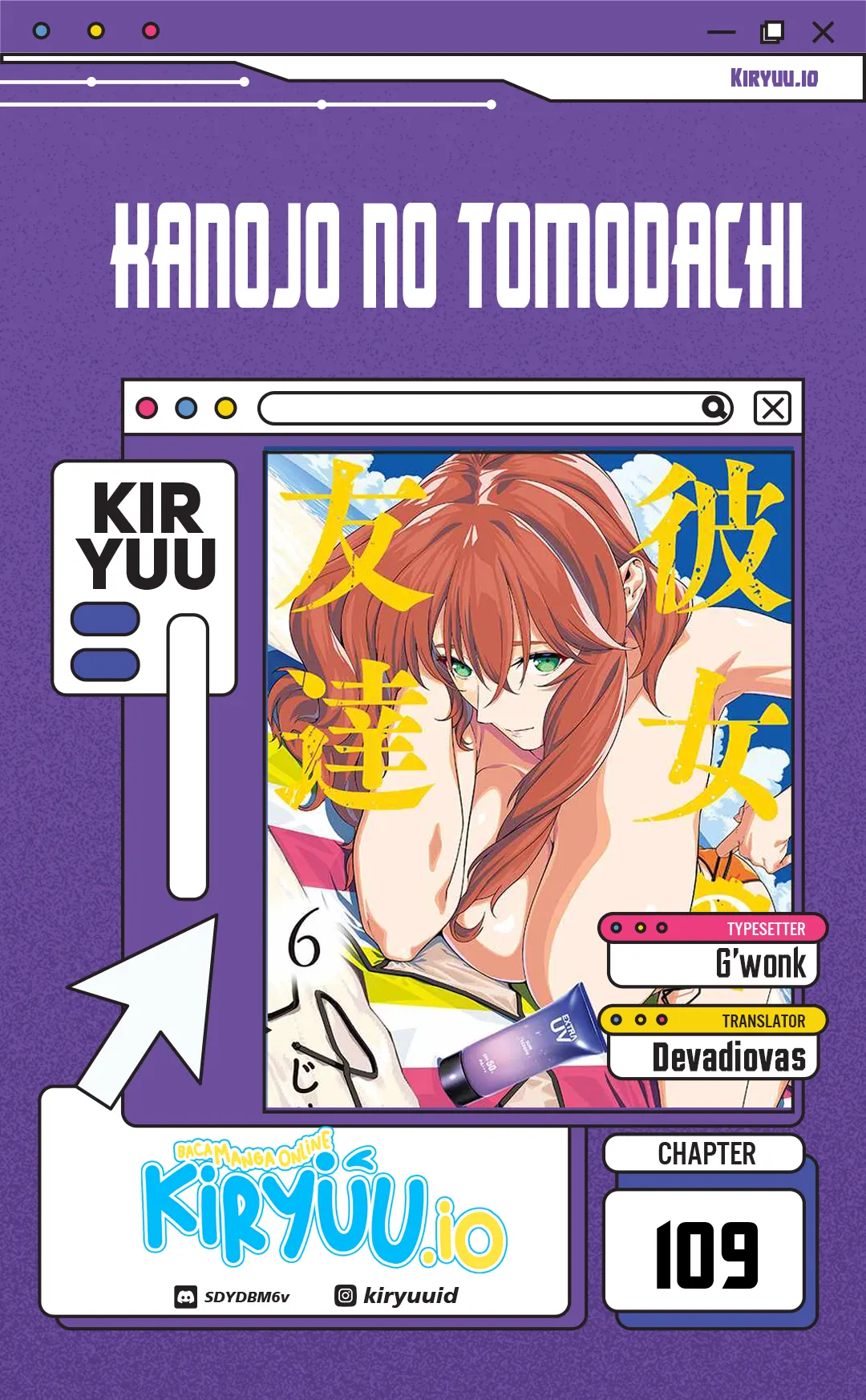 Komik Kanojo no Tomodachi Chapter 109 gambar 1