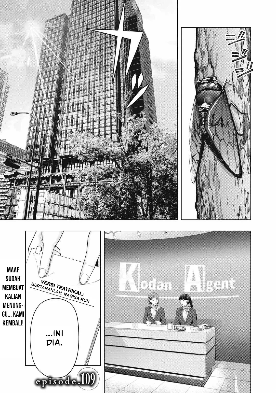 Manga Kanojo no Tomodachi Chapter 109 gambar 2