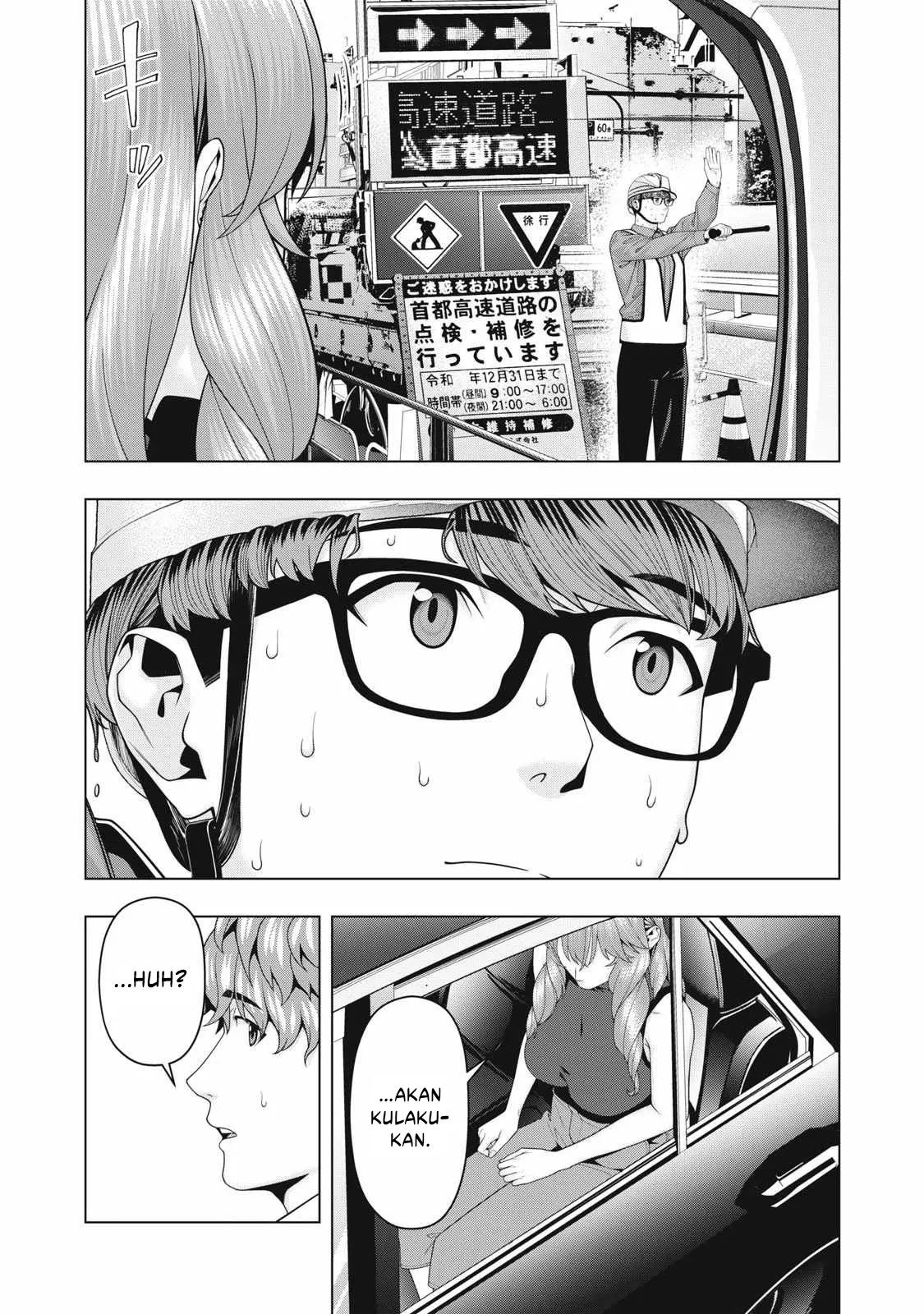 Kanojo no Tomodachi Chapter 109 Gambar 7