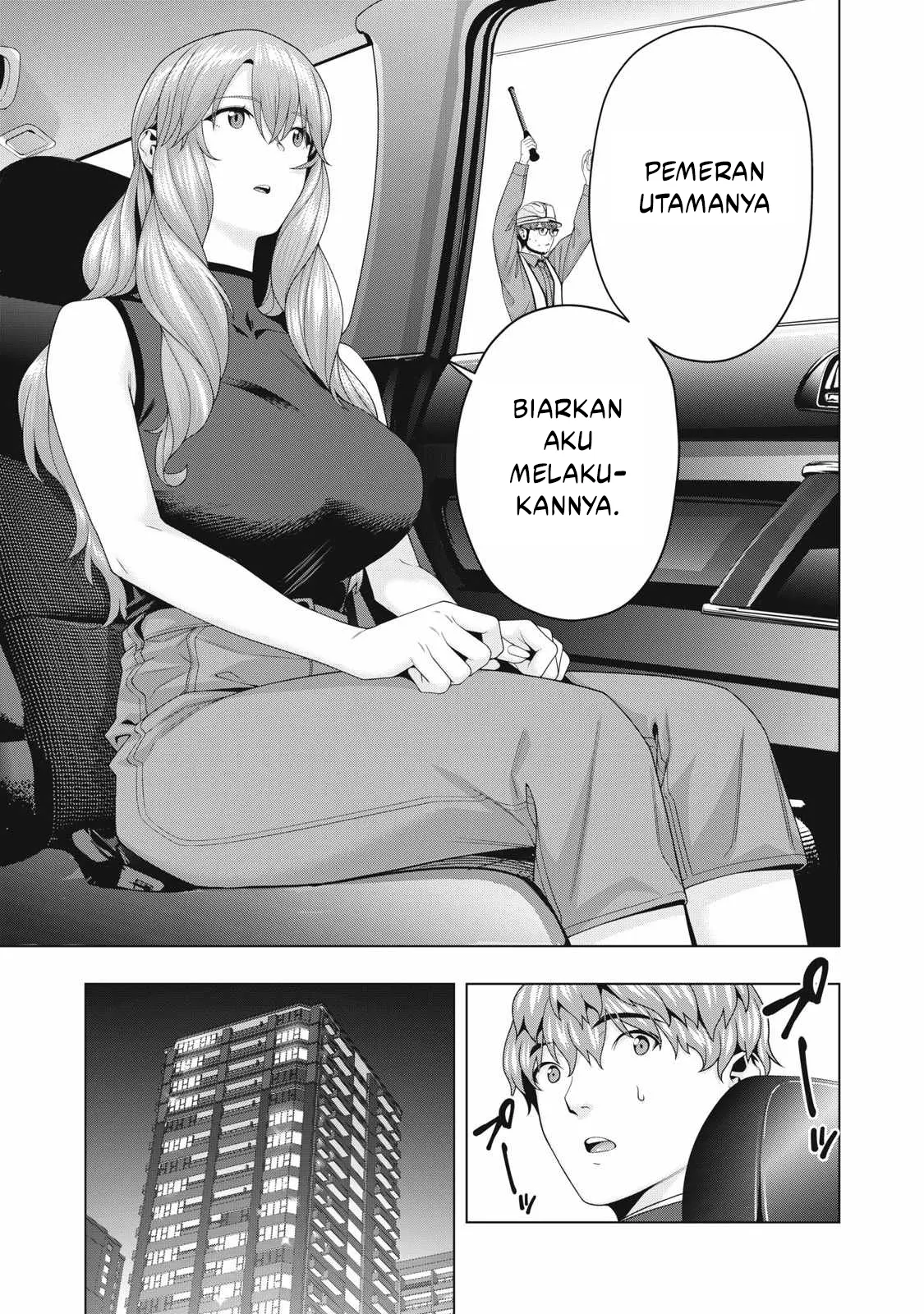 Kanojo no Tomodachi Chapter 109 Gambar 8