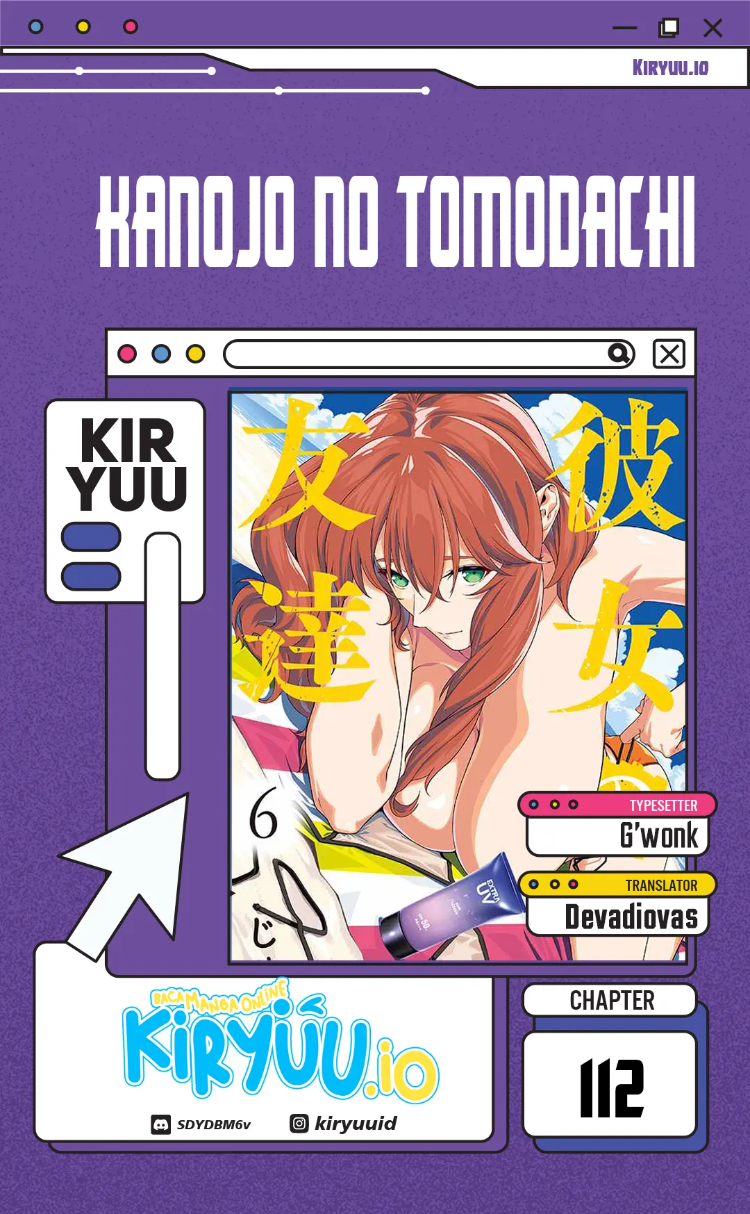 Komik Kanojo no Tomodachi Chapter 112 gambar 1