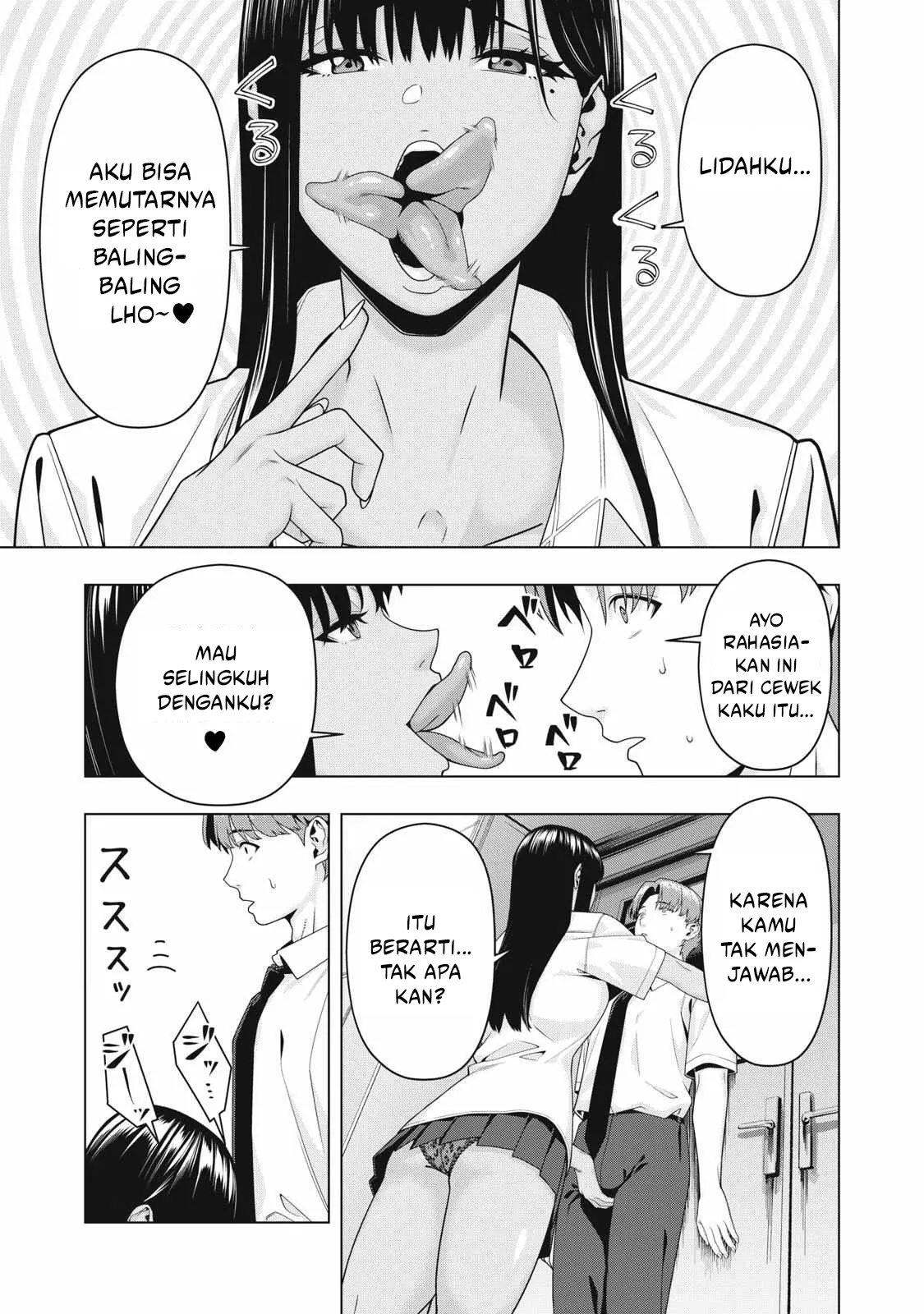 Kanojo no Tomodachi Chapter 112 Gambar 6