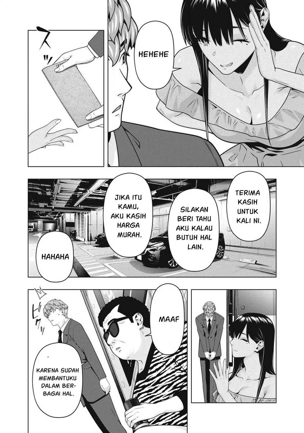 Kanojo no Tomodachi Chapter 117 Gambar 4