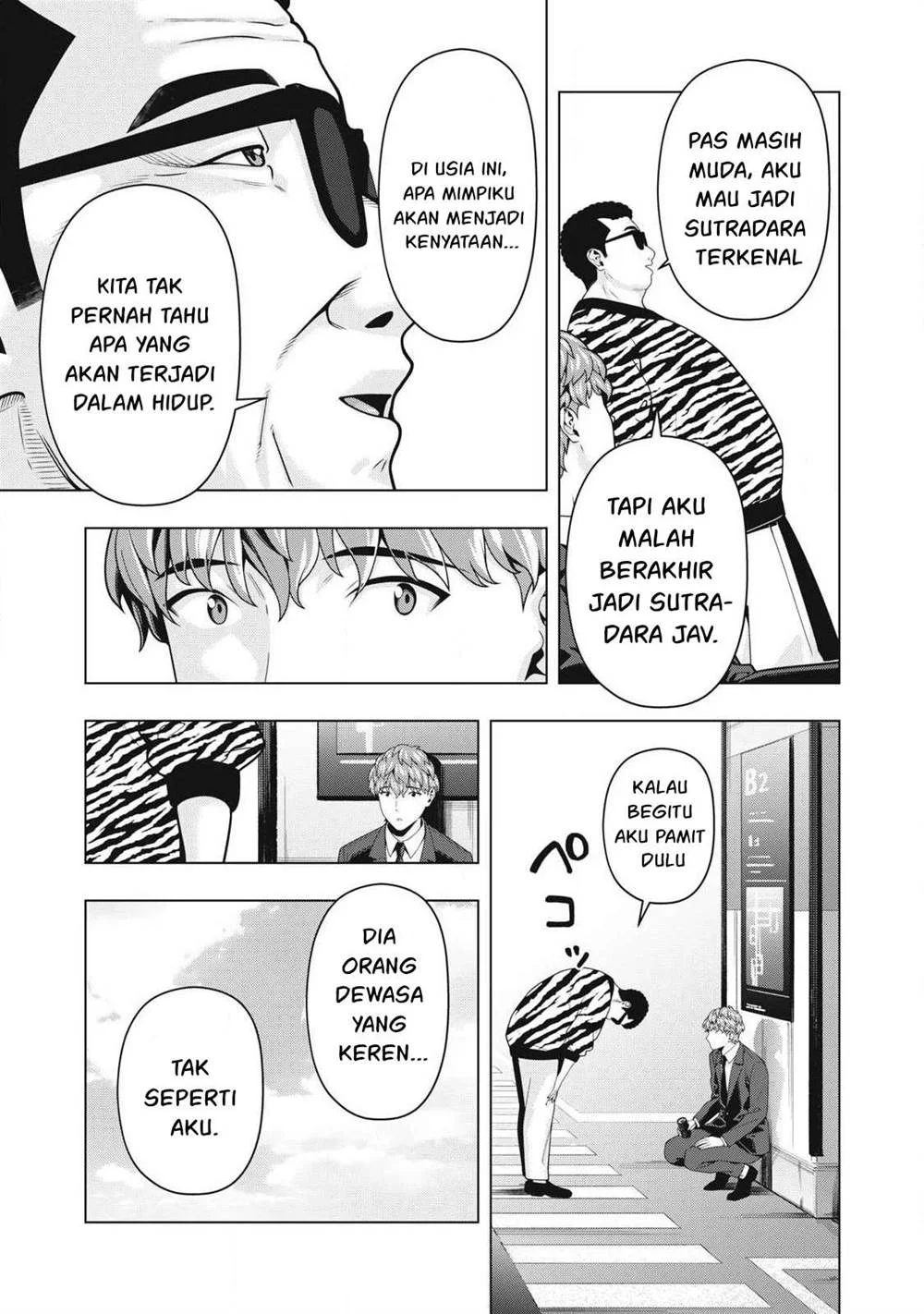 Kanojo no Tomodachi Chapter 117 Gambar 7