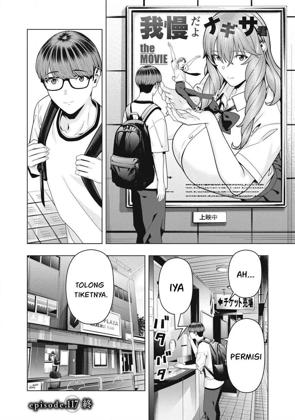 Kanojo no Tomodachi Chapter 117 Gambar 8