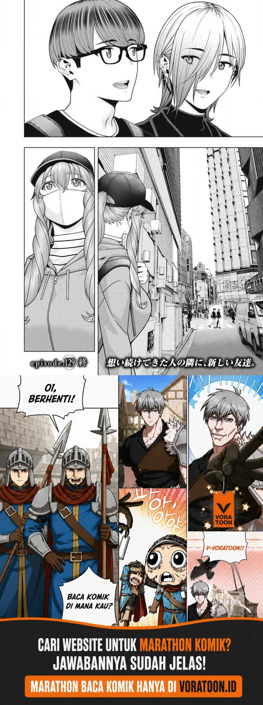 Kanojo no Tomodachi Chapter 129 Gambar 9