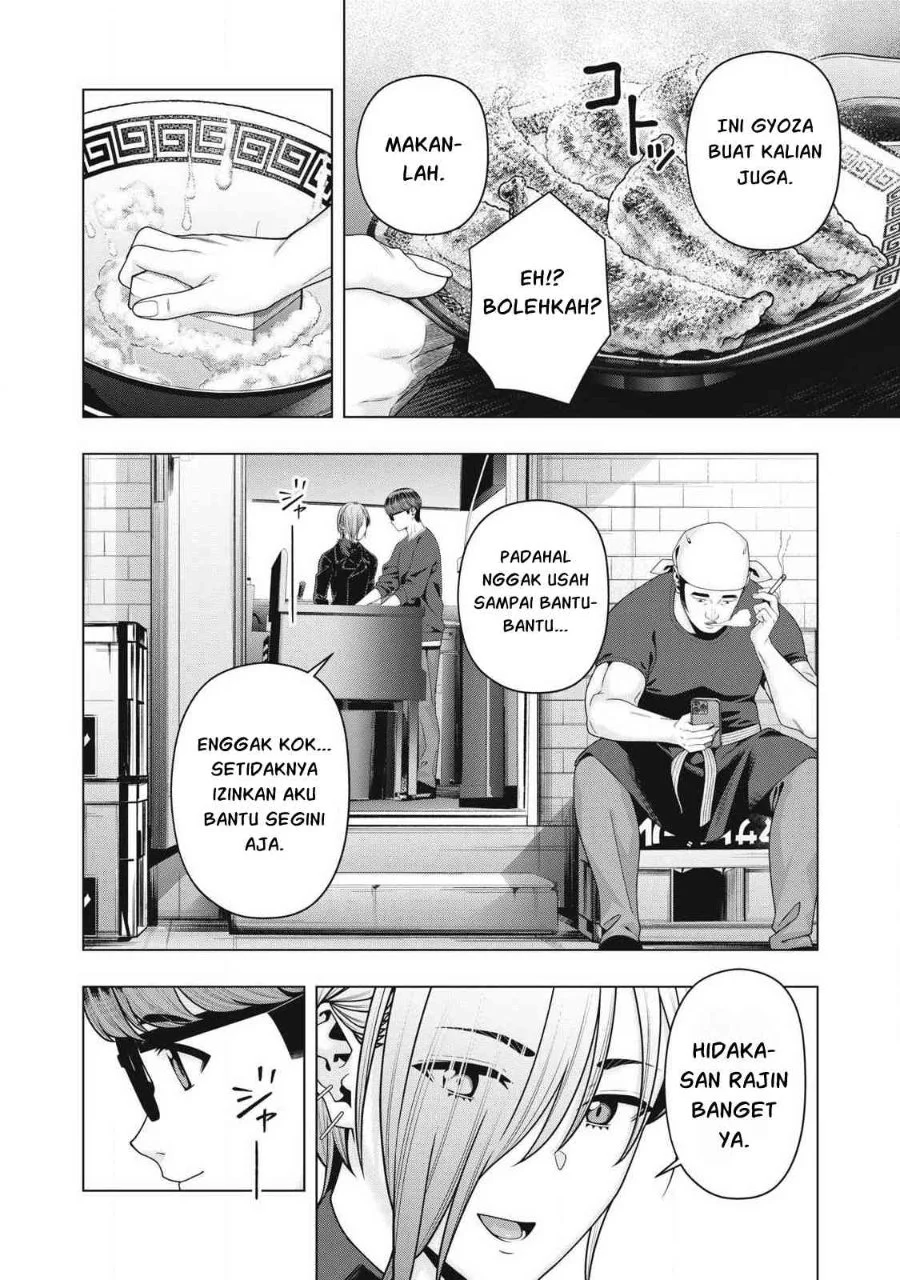 Kanojo no Tomodachi Chapter 130 Gambar 7