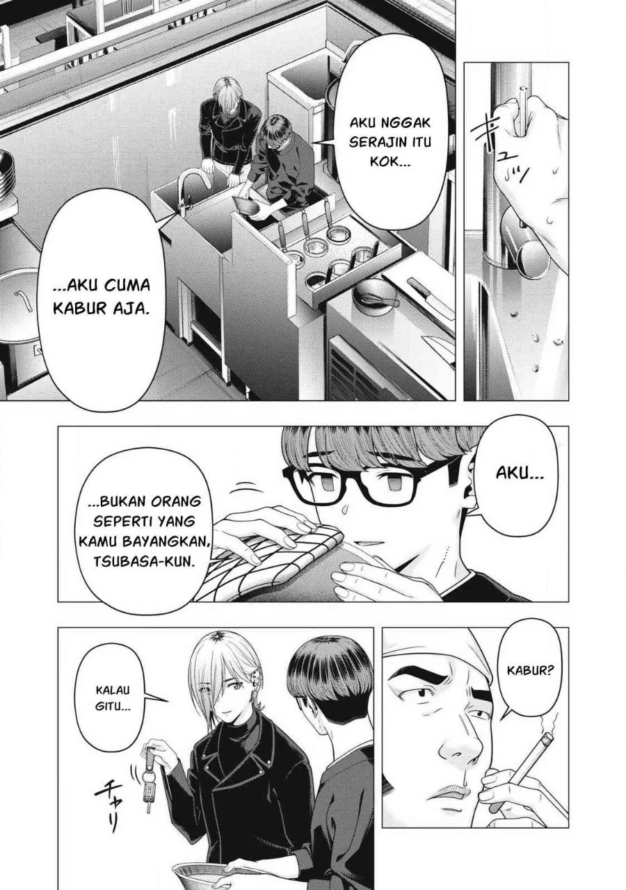 Kanojo no Tomodachi Chapter 130 Gambar 8