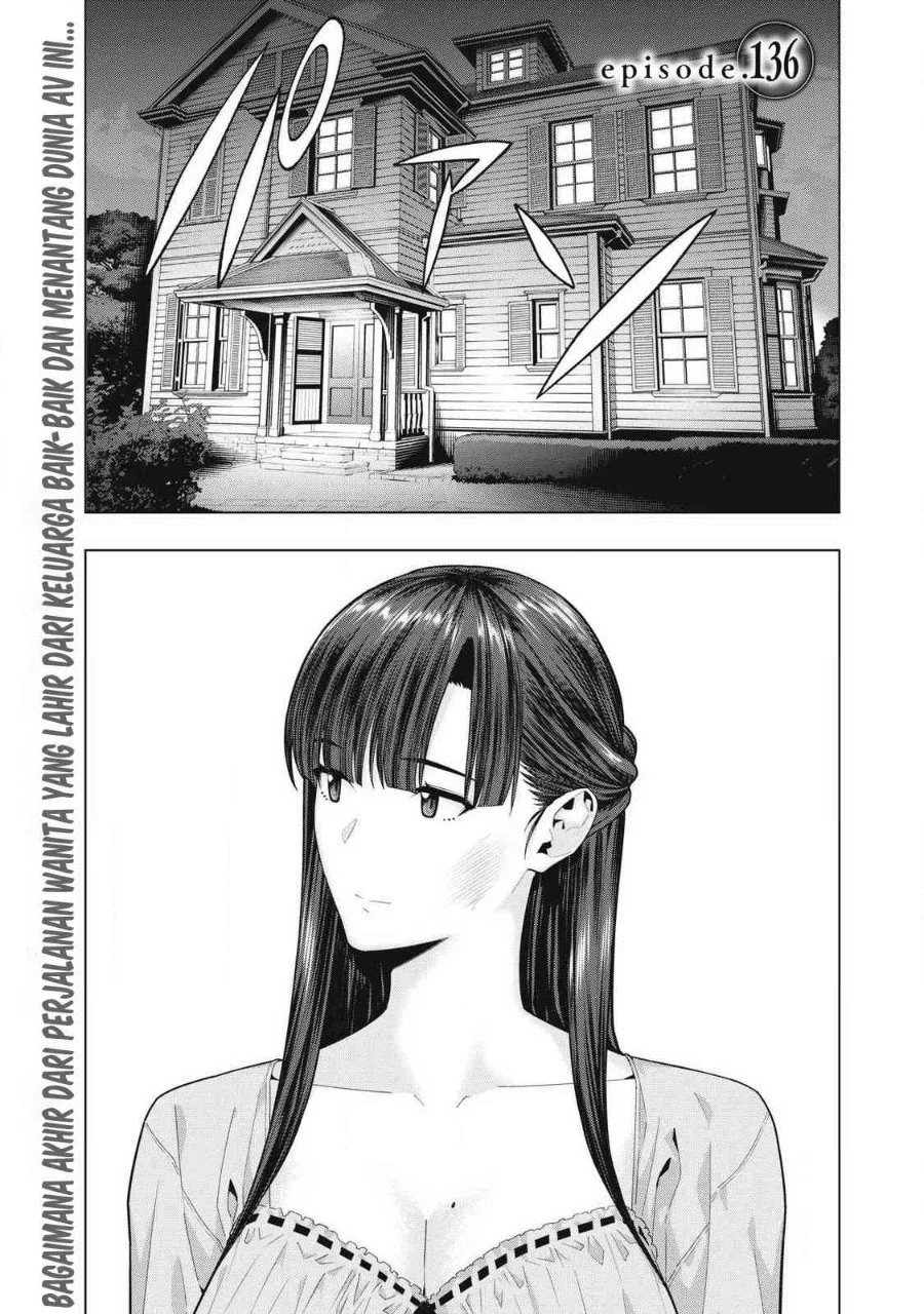 Manga Kanojo no Tomodachi Chapter 136 gambar 2