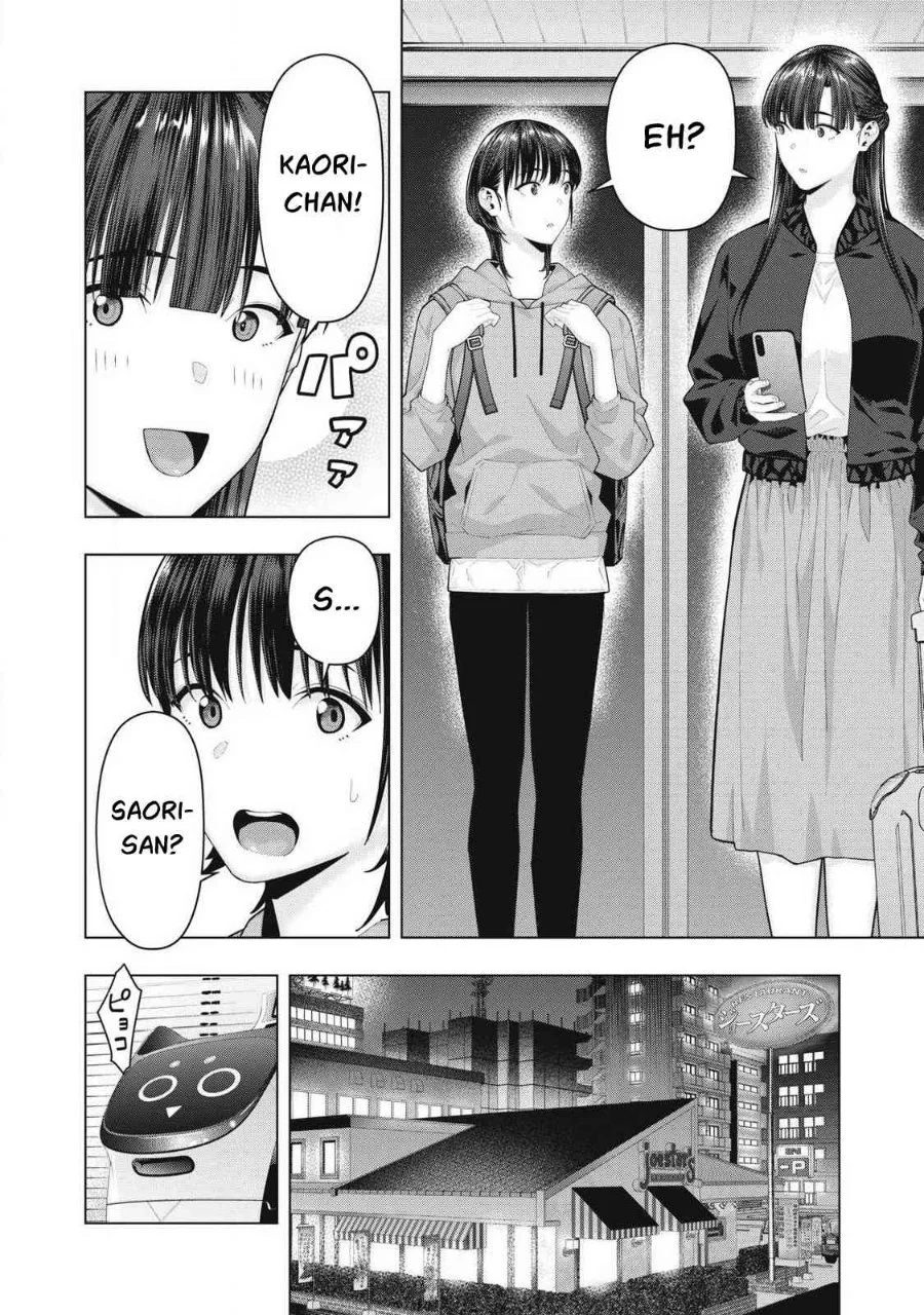 Kanojo no Tomodachi Chapter 136 Gambar 7