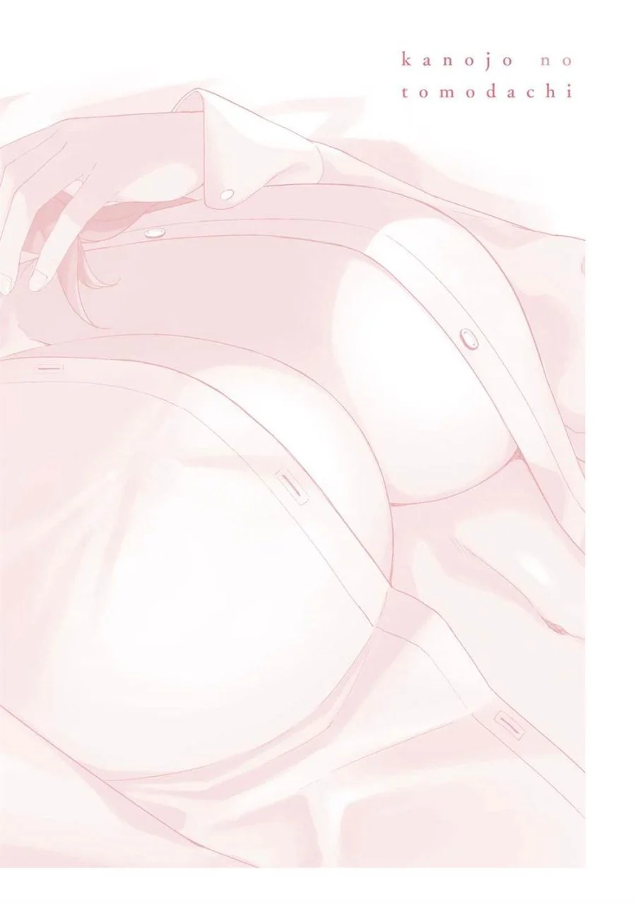 Kanojo no Tomodachi Chapter 92.5 Gambar 16