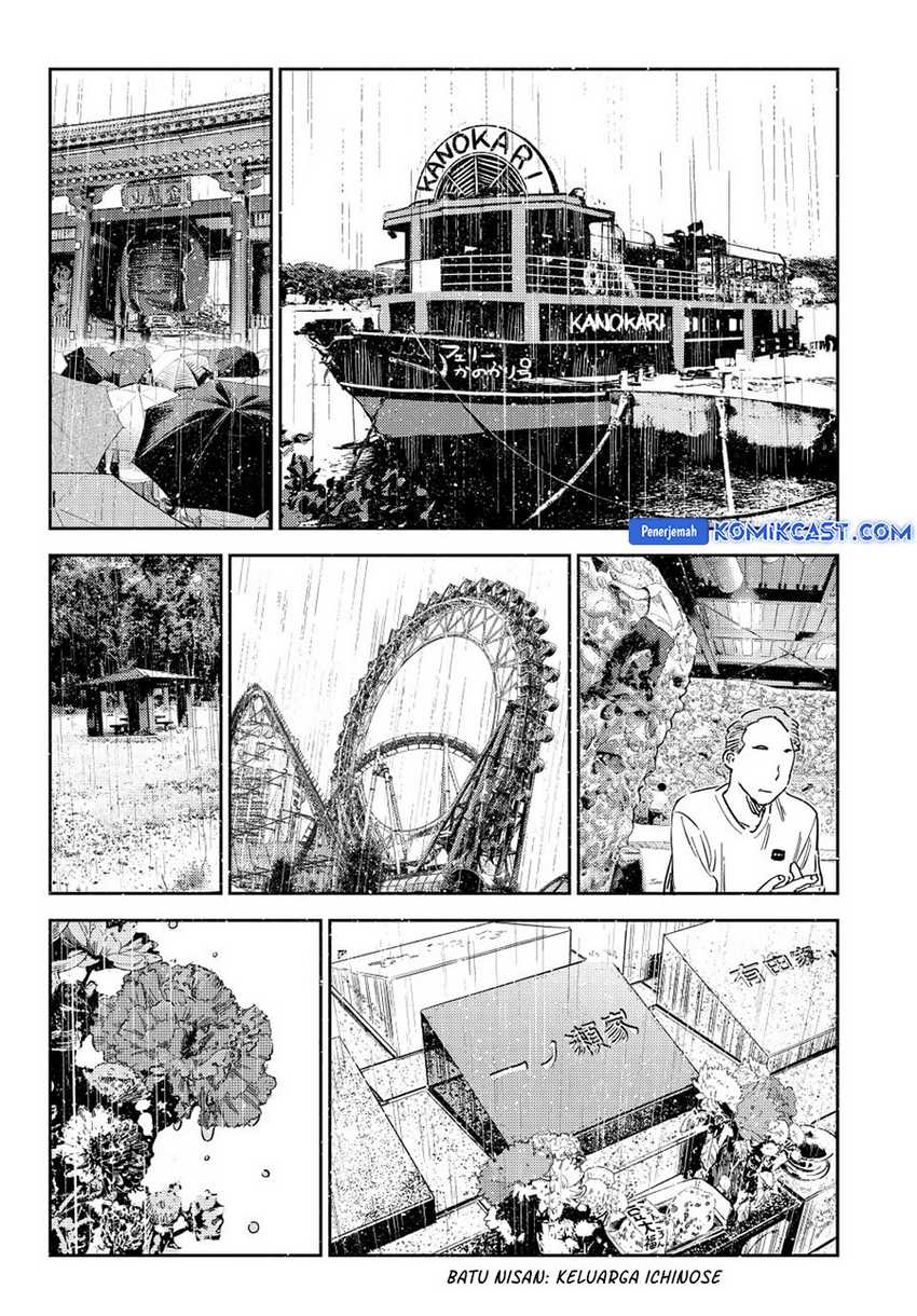 Kanojo Okarishimasu Chapter 362 Gambar 3