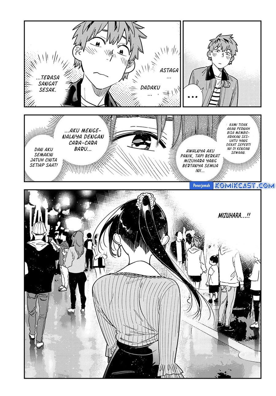 Kanojo Okarishimasu Chapter 369 Gambar 17