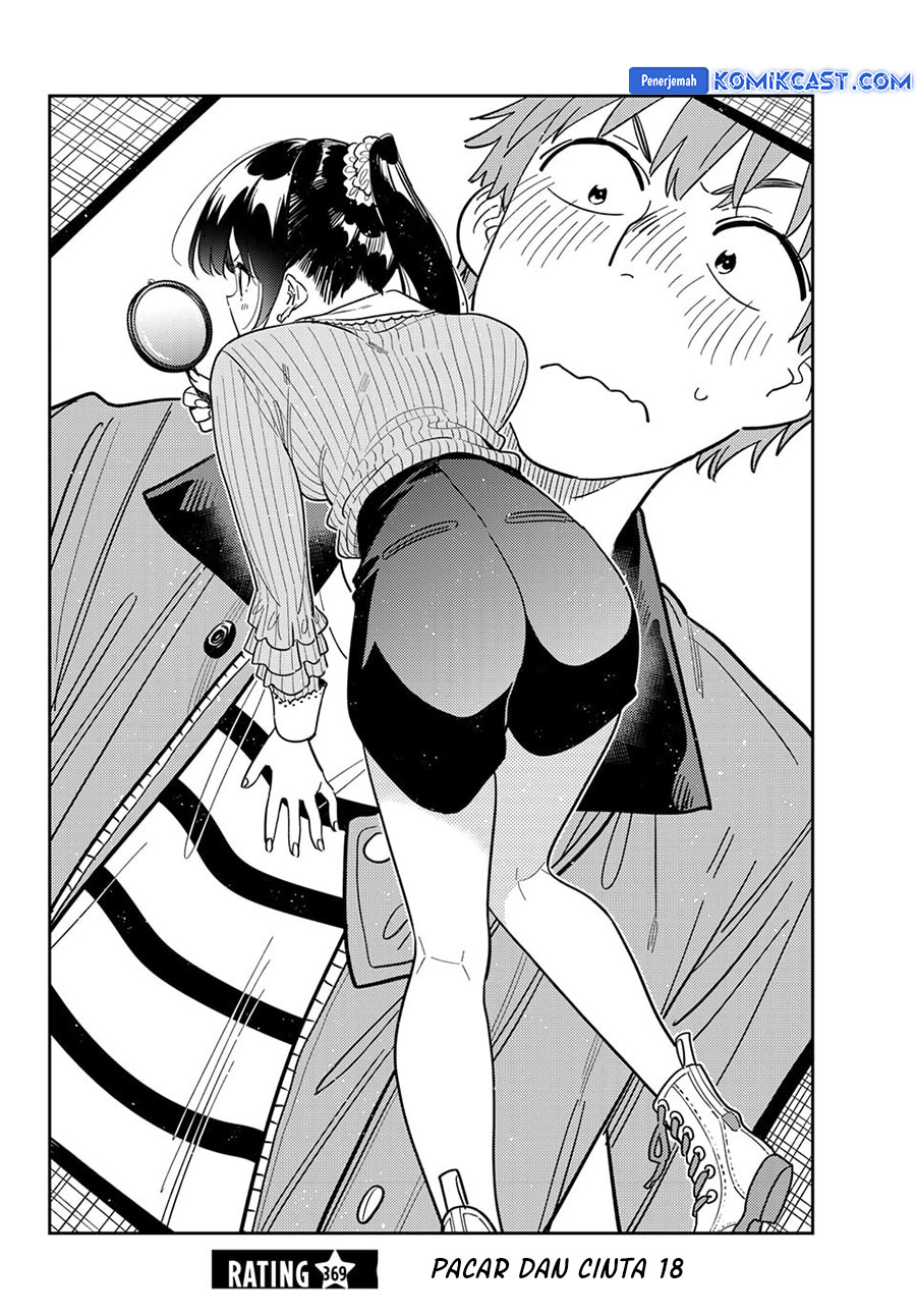 Baca Manga Kanojo Okarishimasu Chapter 369 Gambar 2