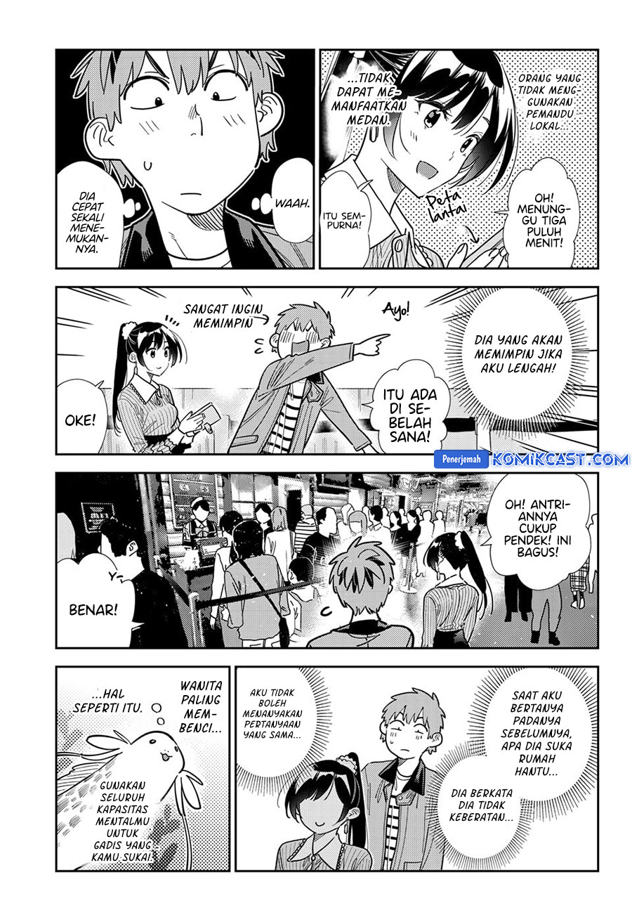 Kanojo Okarishimasu Chapter 369 Gambar 5