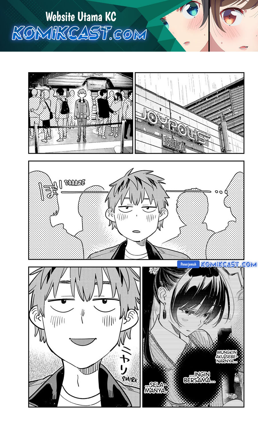 Baca Komik Kanojo Okarishimasu Chapter 370 Gambar 1