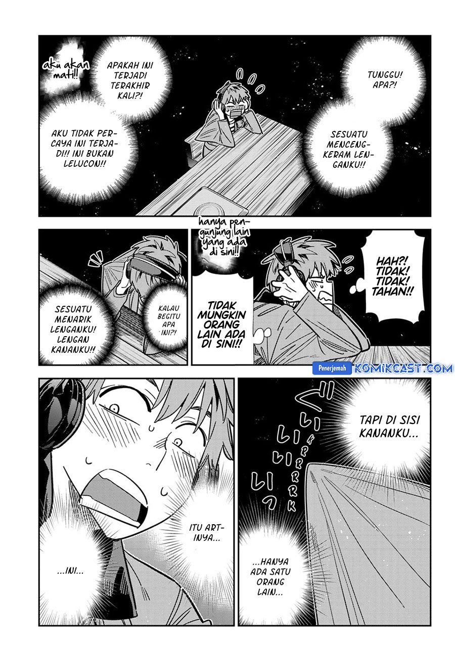 Kanojo Okarishimasu Chapter 370 Gambar 17