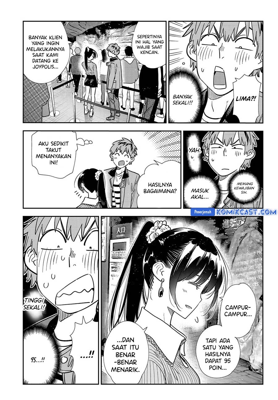 Kanojo Okarishimasu Chapter 371 Gambar 15