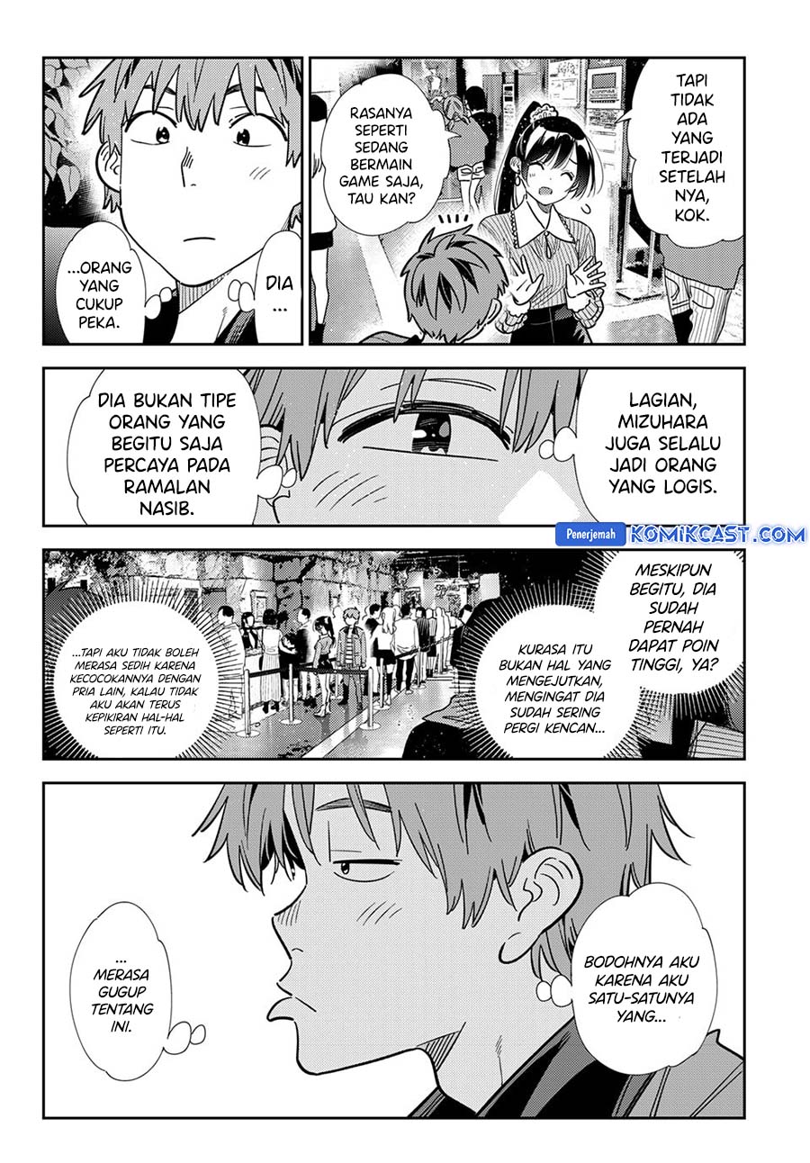 Kanojo Okarishimasu Chapter 371 Gambar 16