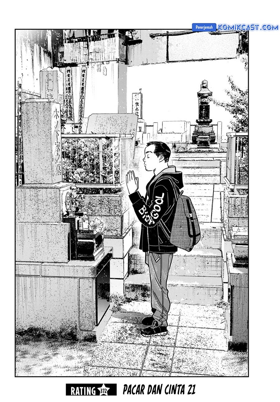 Kanojo Okarishimasu Chapter 372 Gambar 3