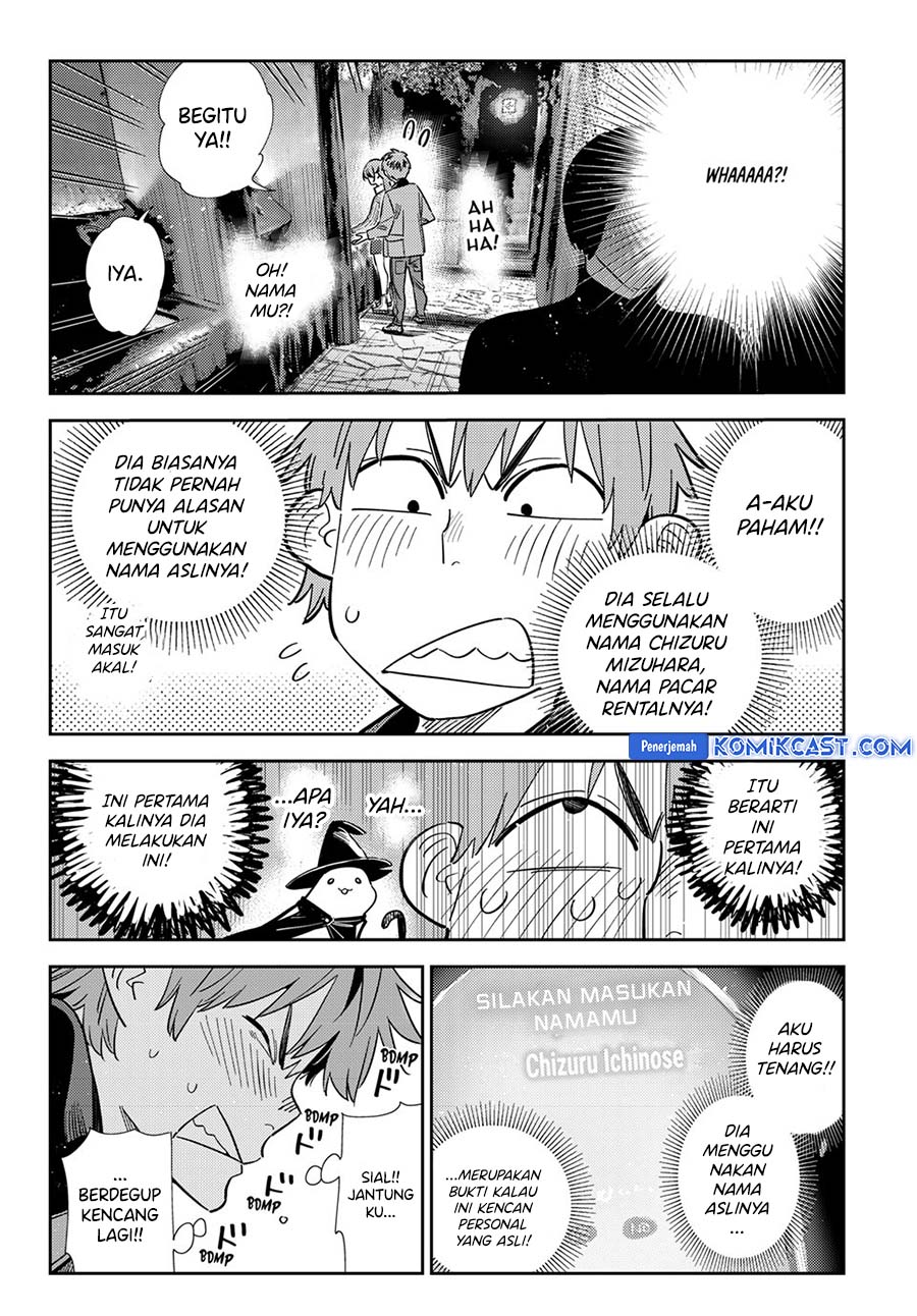 Kanojo Okarishimasu Chapter 372 Gambar 7