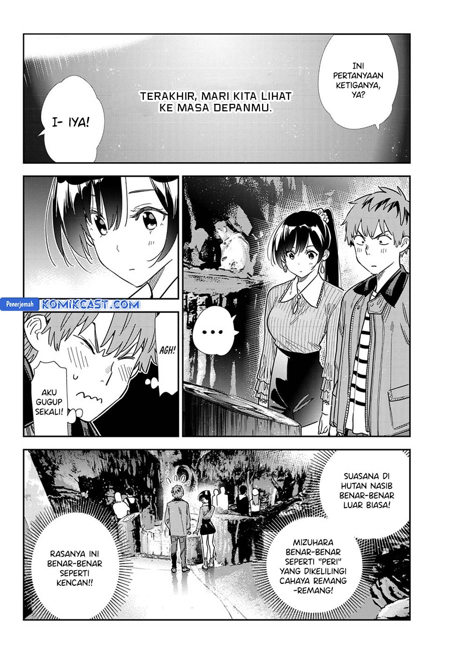Kanojo Okarishimasu Chapter 373 Gambar 5