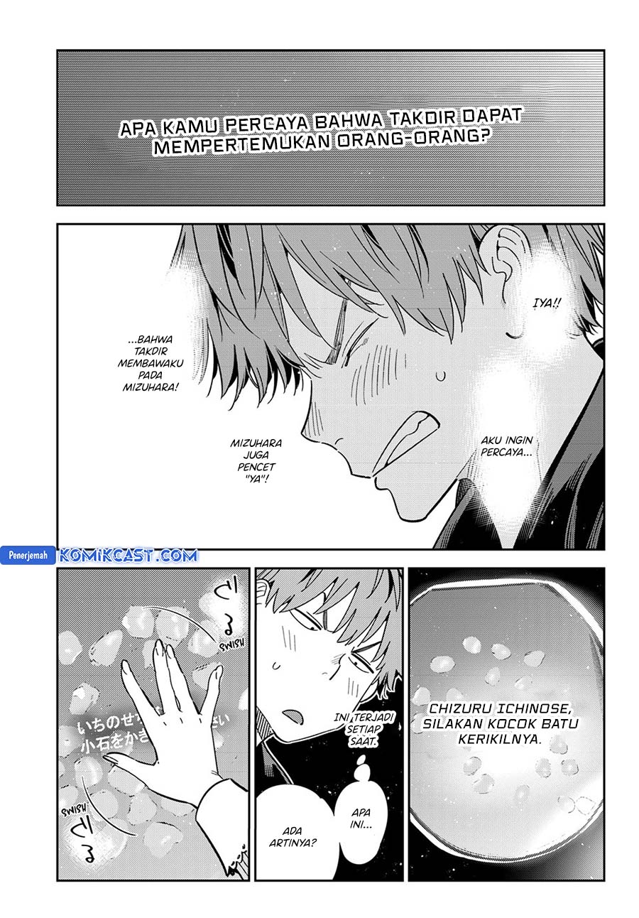 Kanojo Okarishimasu Chapter 373 Gambar 6