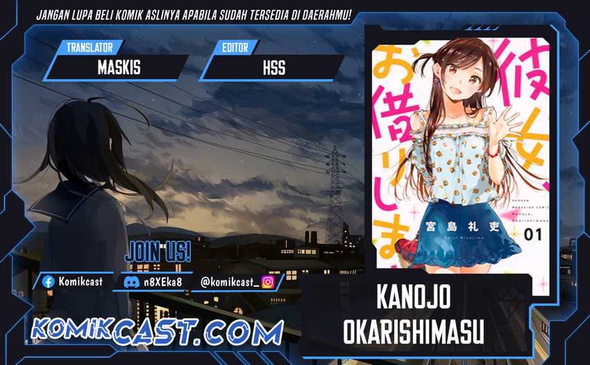 Baca Komik Kanojo Okarishimasu Chapter 374 Gambar 1