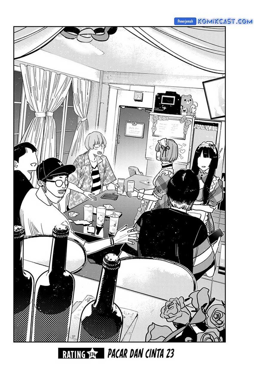 Kanojo Okarishimasu Chapter 374 Gambar 3