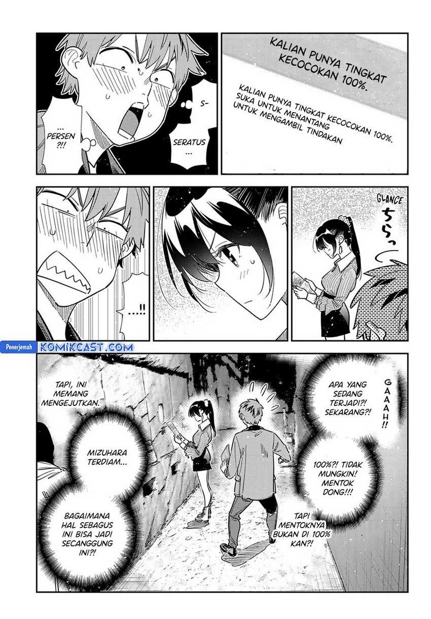 Kanojo Okarishimasu Chapter 374 Gambar 4