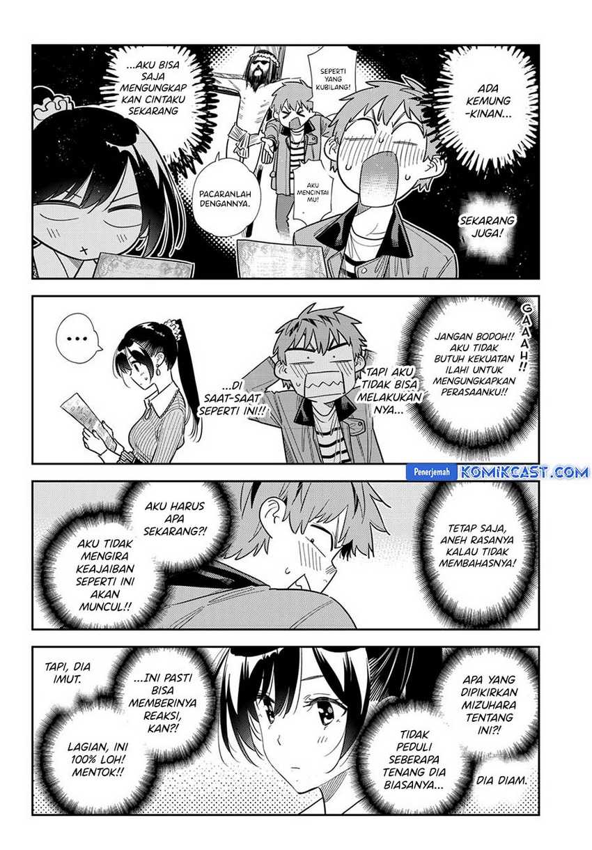Kanojo Okarishimasu Chapter 374 Gambar 5
