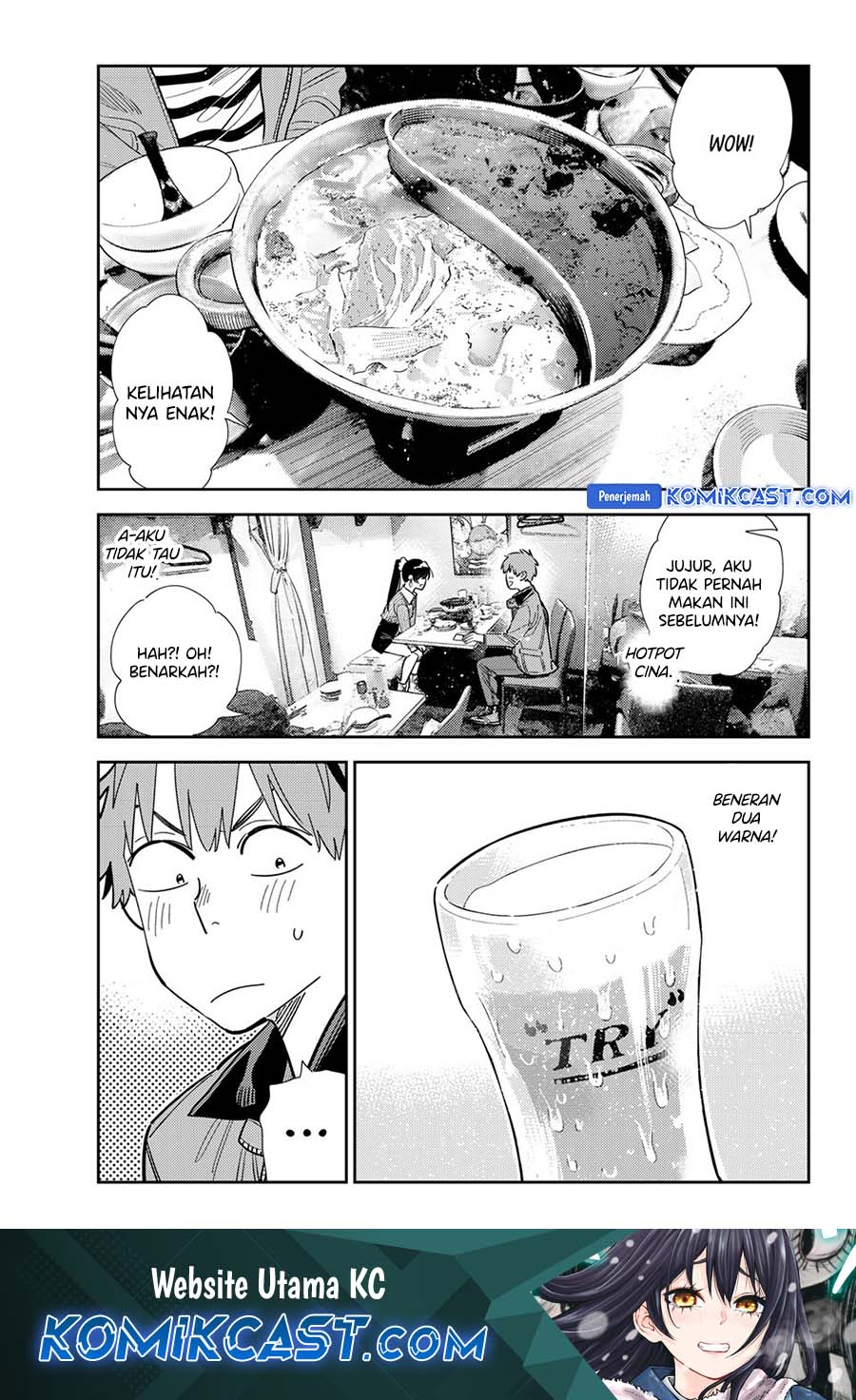 Baca Komik Kanojo Okarishimasu Chapter 375 Gambar 1