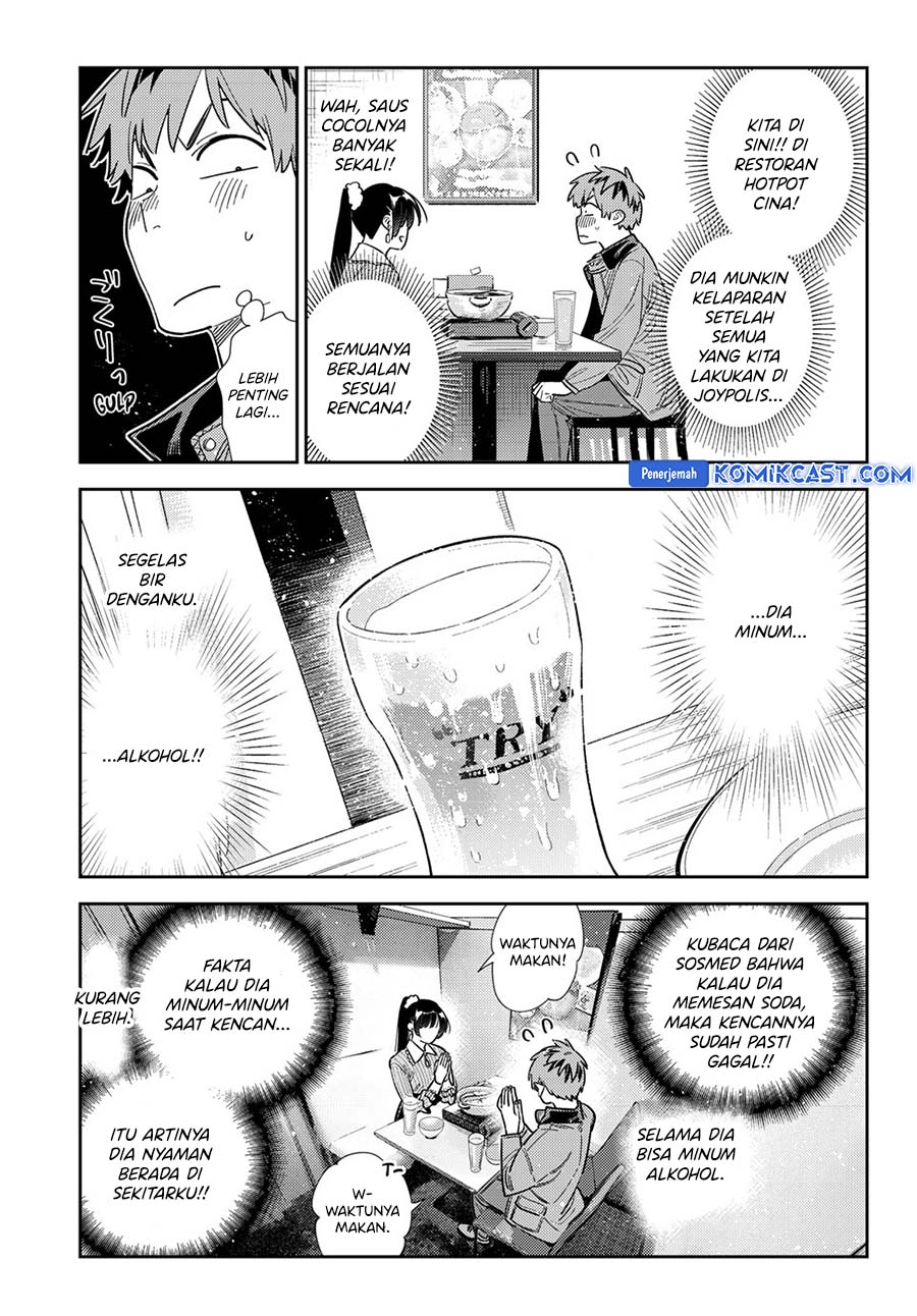 Kanojo Okarishimasu Chapter 375 Gambar 3