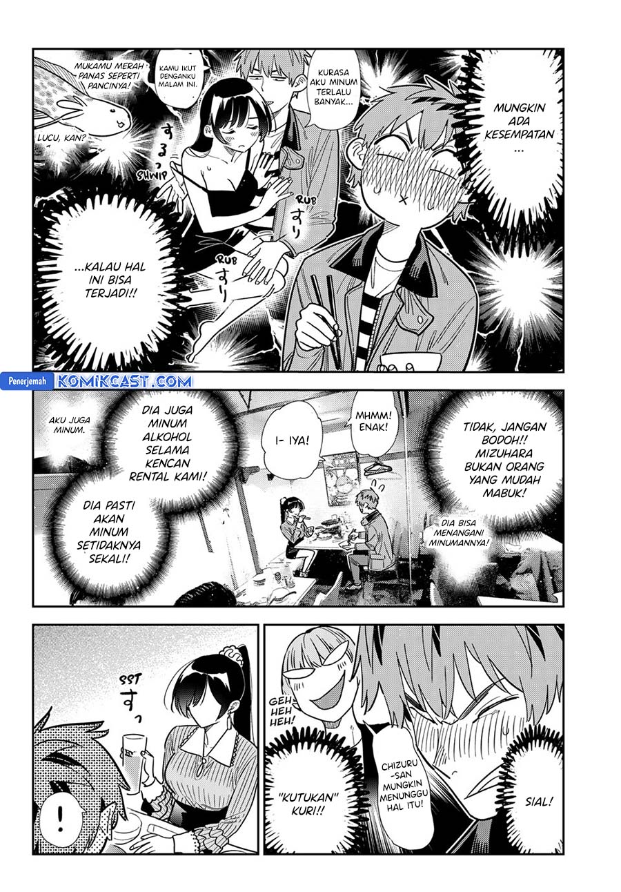 Kanojo Okarishimasu Chapter 375 Gambar 4